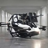 Drone Concept
